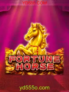 FortuneHorse